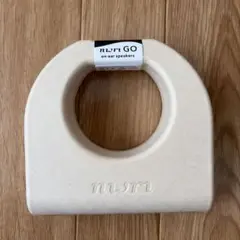 2026年最新】nwm-oneの人気アイテム - メルカリ