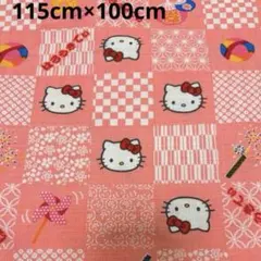 2026年最新】廃盤キティの人気アイテム - メルカリ