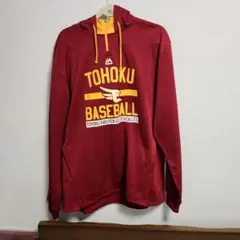 2026年最新】楽天イーグルス パーカーの人気アイテム - メルカリ