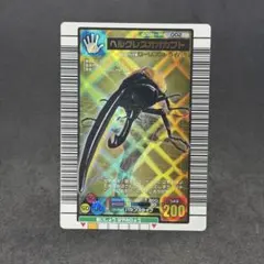 2026年最新】ムシキング ヘルクレスオオカブト2004の人気アイテム