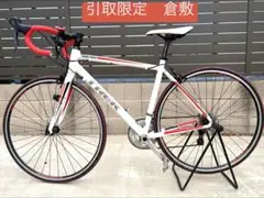 2026年最新】岡山 自転車の人気アイテム - メルカリ