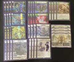 2026年最新】零緑ゼニスの人気アイテム - メルカリ