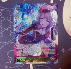 2026年最新】上原ひまり spの人気アイテム - メルカリ