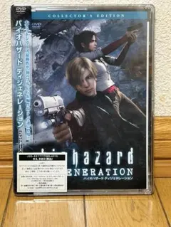 2026年最新】バイオハザードコレクターズエディションの人気アイテム