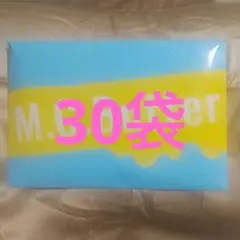 2026年最新】エムシーバターの人気アイテム - メルカリ