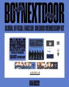 2026年最新】メンバーシップキット boynextdoorの人気アイテム - メルカリ