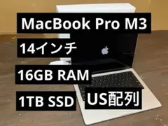 2026年最新】MACBOOK PRO m3 16gbの人気アイテム - メルカリ