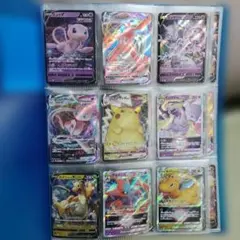 2026年最新】ポケモンカード rrr rr まとめ売りの人気アイテム - メルカリ