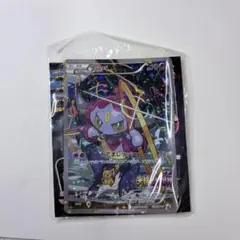 2026年最新】フーパ 映画 特典の人気アイテム - メルカリ