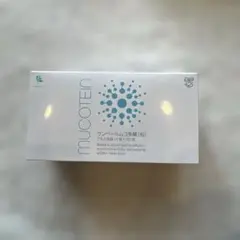 2026年最新】サンベール ムコ多糖の人気アイテム - メルカリ