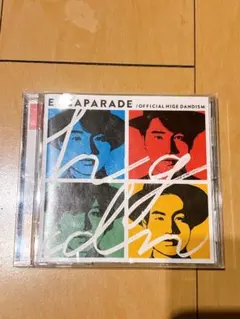 2026年最新】エスカパレードの人気アイテム - メルカリ