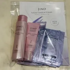 2026年最新】ジーノトライアルセットの人気アイテム - メルカリ