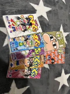 2026年最新】曽山一寿の人気アイテム - メルカリ