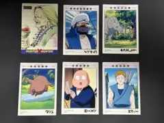 2026年最新】ハンター×ハンターカードダスマスターズの人気アイテム