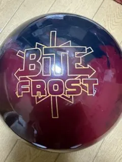 Storm Phaze II ボウリングボール 15ポンド軽め『中古品』 - メルカリ