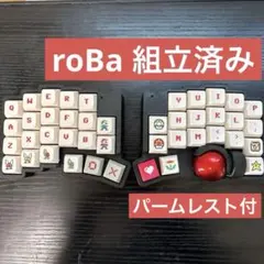 2026年最新】roba キーボードの人気アイテム - メルカリ