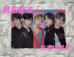 2026年最新】Magic hour txtの人気アイテム - メルカリ