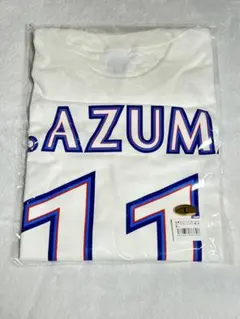 2026年最新】東克樹 ユニフォームの人気アイテム - メルカリ