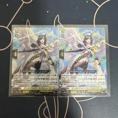 2026年最新】ディセクションの人気アイテム - メルカリ