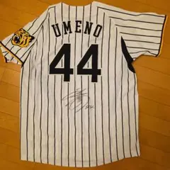 2026年最新】梅野 サイン ユニフォームの人気アイテム - メルカリ