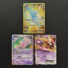 2026年最新】台湾版ポケカの人気アイテム - メルカリ