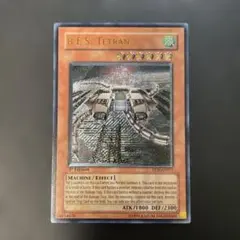 2026年最新】旧アジア レリーフの人気アイテム - メルカリ