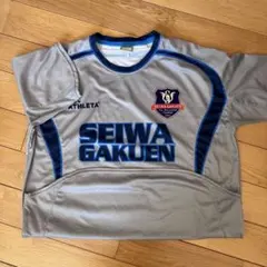 2026年最新】聖和学園 ユニフォームの人気アイテム - メルカリ