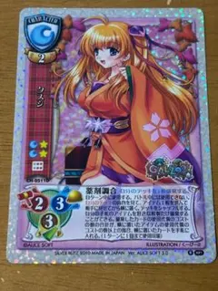 2026年最新】旧Lyceeの人気アイテム - メルカリ