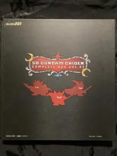 2026年最新】Sdガンダム外伝 コンプリート vol.4の人気アイテム - メルカリ