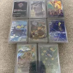 2026年最新】ポケモンカード ar 100枚の人気アイテム - メルカリ