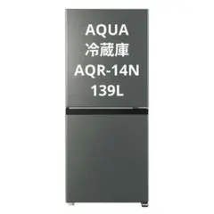 2026年最新】aqr-14nの人気アイテム - メルカリ