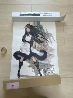 2026年最新】ブレイブリーデフォルト コレクターズパックの人気