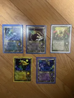 2026年最新】大貝竜の人気アイテム - メルカリ