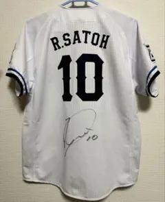 2026年最新】中日 サイン ユニフォームの人気アイテム - メルカリ