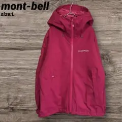 2026年最新】モンベル パウダーステップパーカ レディースの人気