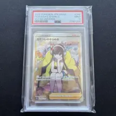 2026年最新】カミツレのきらめき sr psa9の人気アイテム - メルカリ