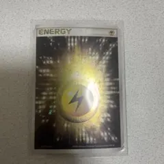 2026年最新】雷エネルギー アクマグの人気アイテム - メルカリ