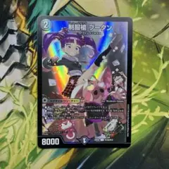 2026年最新】ブータン ヒーローの人気アイテム - メルカリ