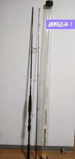 2026年最新】ダイコー バスロッドの人気アイテム - メルカリ