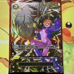 2026年最新】受け継がれる意志 リリス SPの人気アイテム - メルカリ