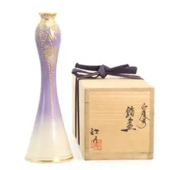 2026年最新】薩摩 江月窯の人気アイテム - メルカリ