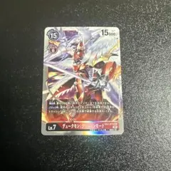 2026年最新】デュークモンクリムゾンモードの人気アイテム - メルカリ