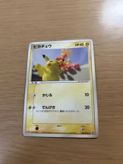 2026年最新】068/PCG-P ピカチュウの人気アイテム - メルカリ