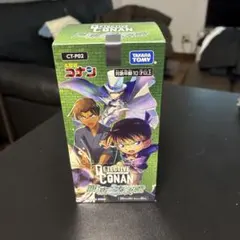 2026年最新】名探偵コナン 西と東の大決戦 未開封の人気アイテム