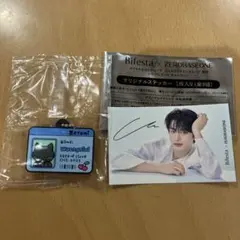 2026年最新】キムジウン チェキの人気アイテム - メルカリ