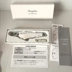 2026年最新】ブランフィーネトリプルブースター ems美顔器の人気