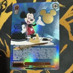 2026年最新】ミッキーマウス sspの人気アイテム - メルカリ