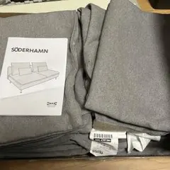 2026年最新】ソーデルハムン コンパクト カバーの人気アイテム - メルカリ