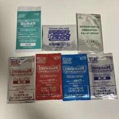 2026年最新】ポケカ プロモ まとめ売りの人気アイテム - メルカリ