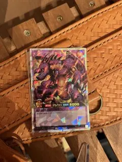 2026年最新】オーバーラッシュレア メテオブラックの人気アイテム